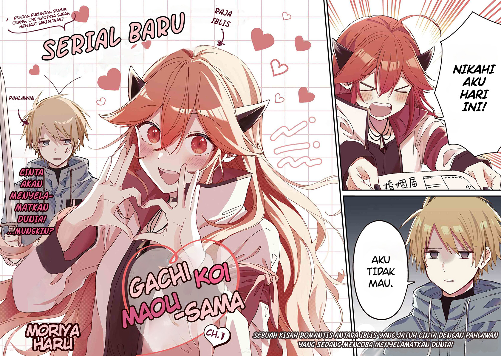 Gachi Koi Maou-sama